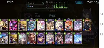 宝威体育下载-上港客场战胜对手，七连胜创纪录的简单介绍