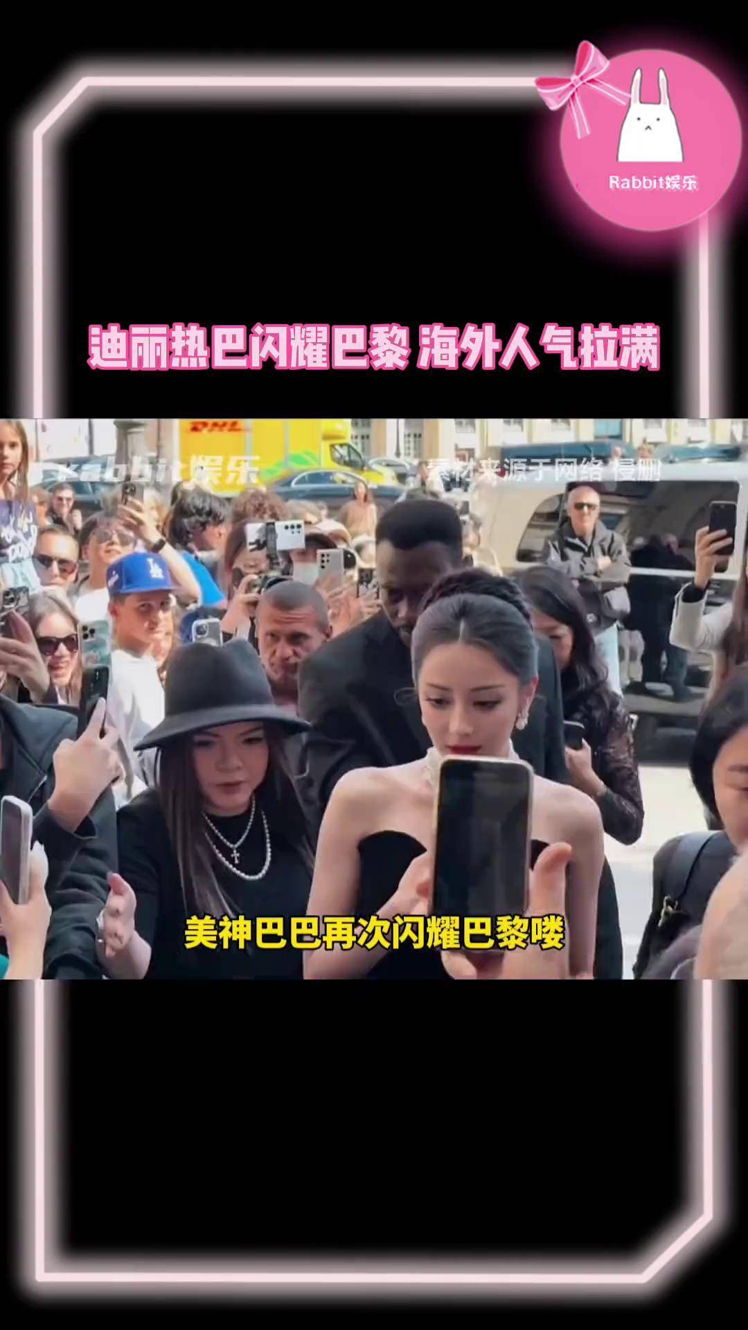 宝威体育下载-关于巴黎三球大胜，巴神风华绝代燃爆赛场的信息